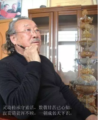 李洪斌